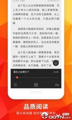 英亚体育下载app